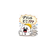 856694734