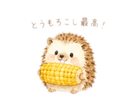 856694782