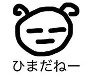 856694823