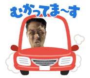 856694837