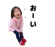 856694860