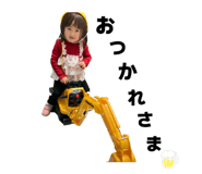 856694861