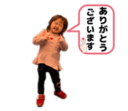 856694863