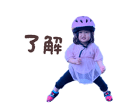 856694870