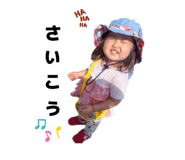 856694881