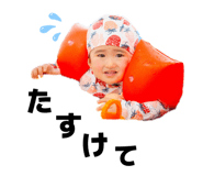 856694883