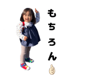 856694888