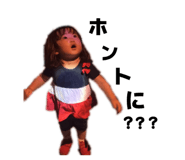 856694890