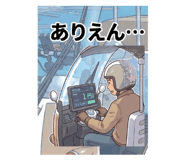 856694900