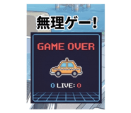 856694901