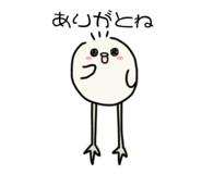 856694909
