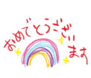 856694943