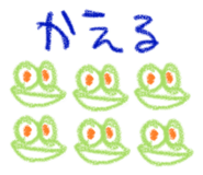 856694944