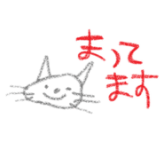 856694947