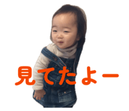 856694983