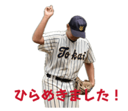 856694984