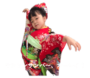 856694990