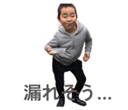 856694993