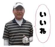 856695202
