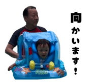 856695204