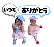 856695217