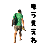 856695222
