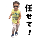 856695227