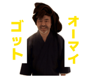 856695293