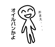 856695434