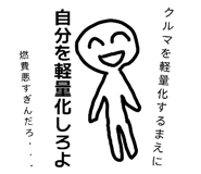 856695436