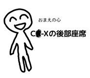 856695439