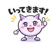 856695499