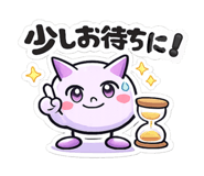 856695510