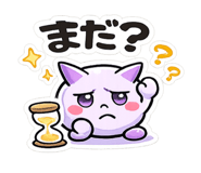 856695512