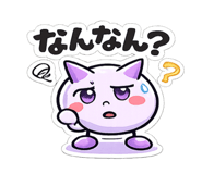 856695513