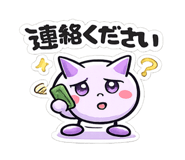 856695514