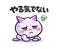 856695523