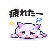 856695525