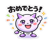 856695527