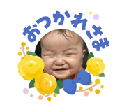 856695740