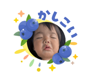 856695922