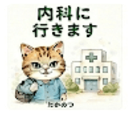 856696207