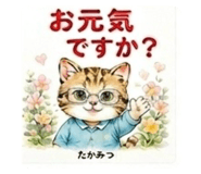 856696211