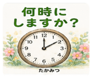 856696215