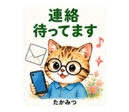 856696223