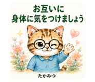 856696228