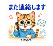 856696234