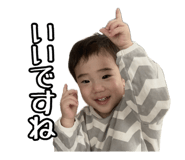 856696514