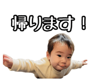 856696517