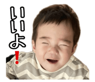 856696525